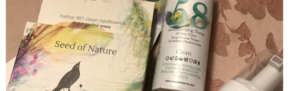 Вакуумно-баночный массаж лица